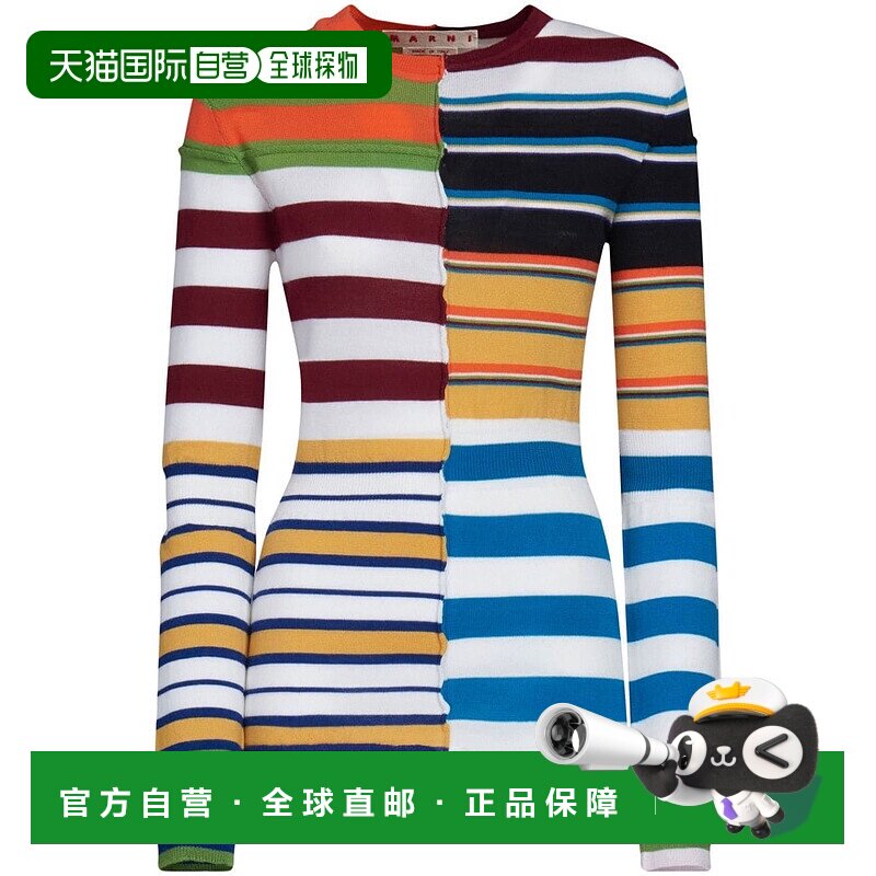 MARNI 女士针织毛衣 GCMD0473Q0UFW61400X990 AW2023