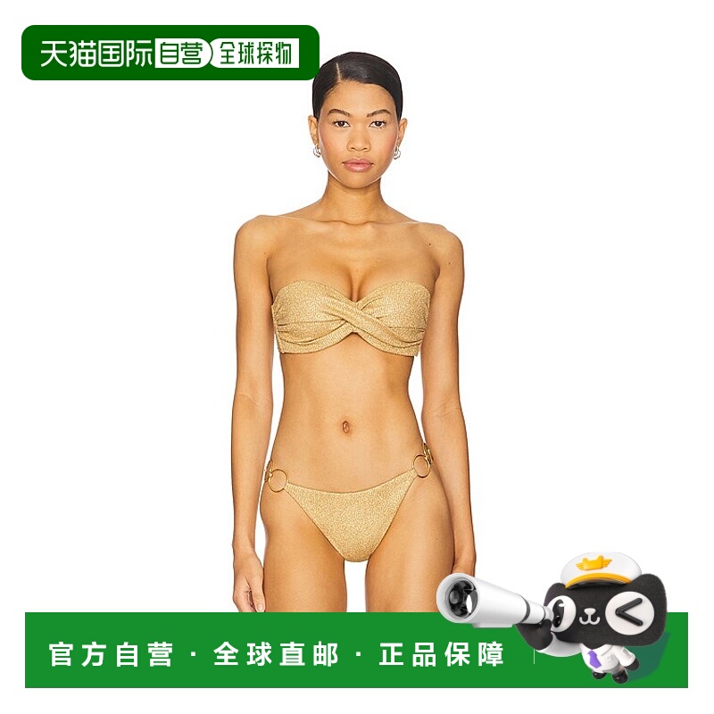 1h可退 潮奢 Luli Fama 女士 Sunset 金色带钢圈聚拢比基尼上装 L