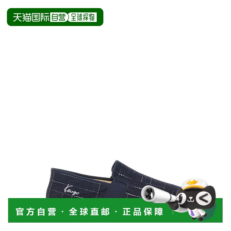 1h可退 KENZO 男士凉鞋 FF65ES0526V1DM AW2025 蓝色 牛仔布草编