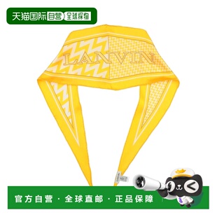1h可退 潮奢 Lanvin 朗雯 女士 Foulards 围巾 orange橙色 舒适时
