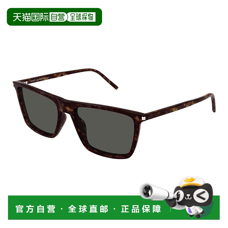 1h可退 潮奢 Saint Laurent 圣罗兰 男士 -sunglasses 太阳镜 SL6