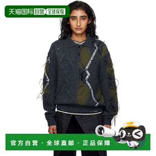 Bell 女士 Argyle 潮奢 Fisherm 卡其色 Andersson 1h可退 灰色