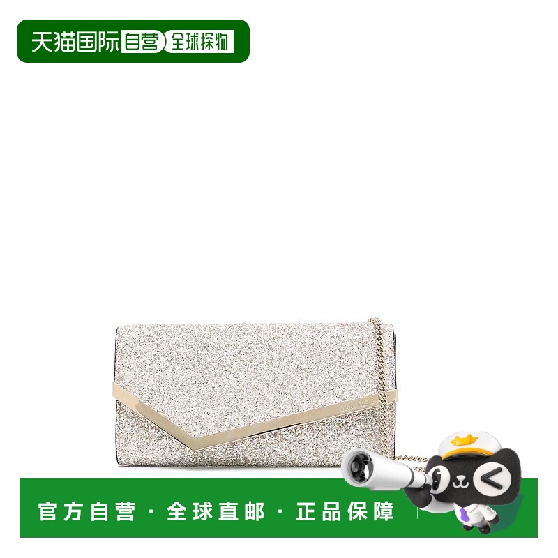 1h可退 JIMMY CHOO 女士斜挎包 EMMIEPZFSILVER CO 黑色 Emmie Cl