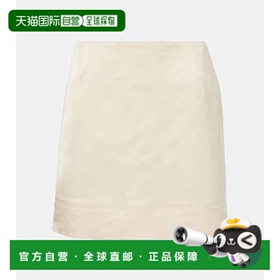 crêpe 1h可退 女士 TOTÊME 棉混纺迷你半身裙 潮奢