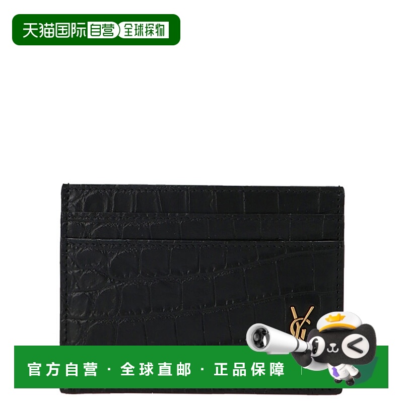 1h可退 SAINT LAURENT 男士钱包 607603DZE0W1000 CO 黑色