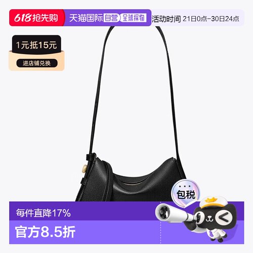 TORY BURCH ROMY系列女士腋下单肩手提包