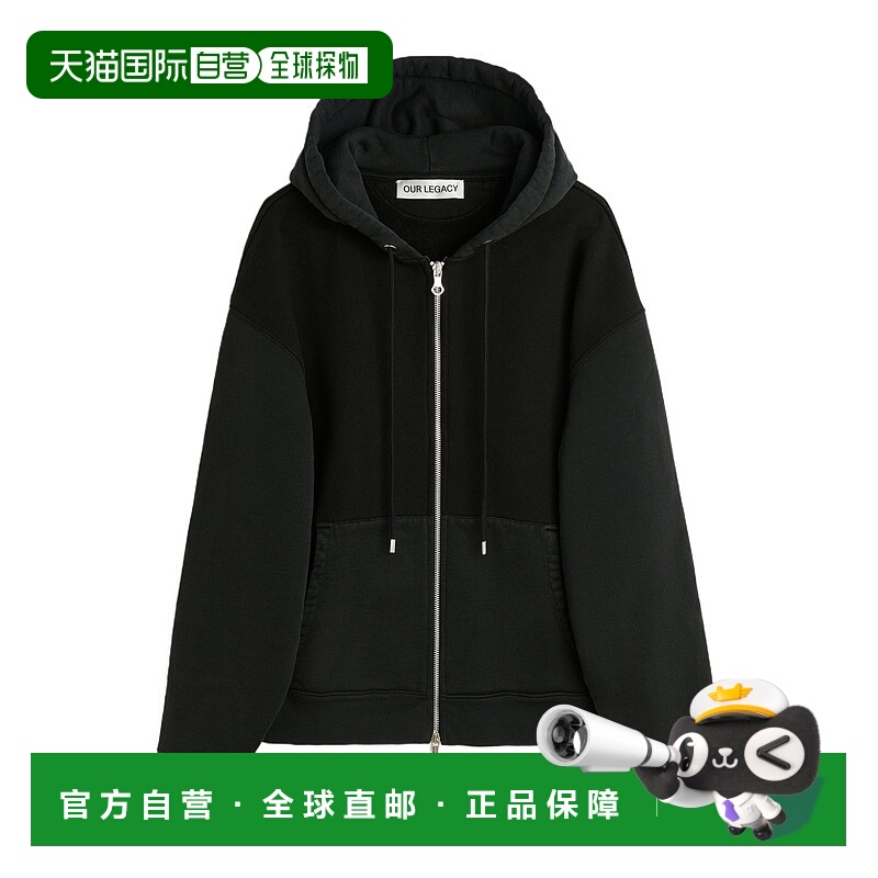 1h可退 OUR LEGACY 男士休闲套装 M2256RP CO 黑色