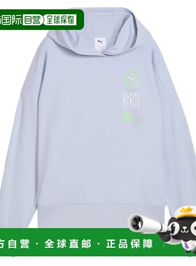 PUMA 女士运动服 52690747VIOLAAZZURRO CO 花色 FELPA DONNA CLO