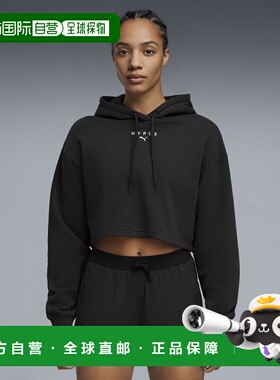PUMA x HYROX女子连帽卫衣