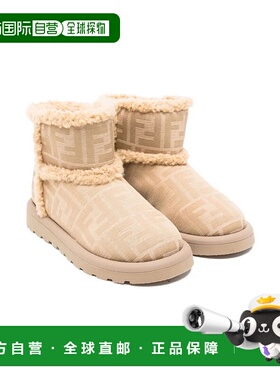 1h可退 潮奢 Fendi 芬迪 女童 TESSUTO FF 提花短靴童鞋 JMR538AJ