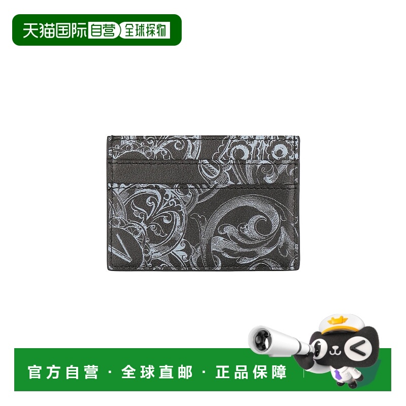 1h可退 潮奢 Versace Jeans 范思哲 女士 手拿包