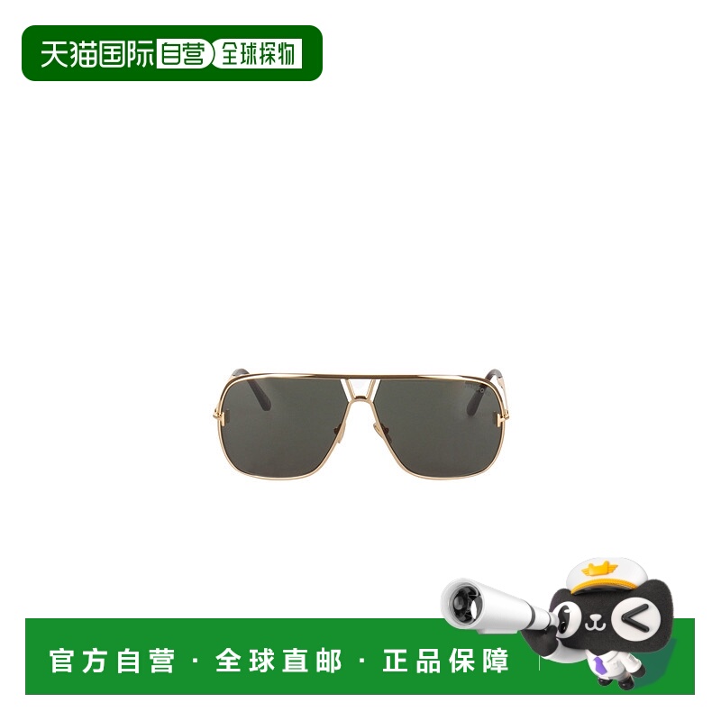 1h可退 tom ford 男士 太阳镜汤姆福特