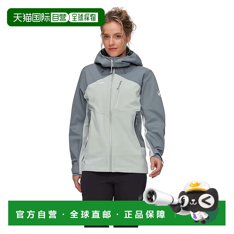 MAMMUT Alto Guide 硬壳夹克 女士猛犸象防风运动风衣防风衣羊毛