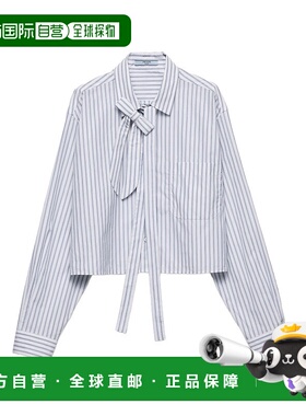 PRADA 男士外套 P462ISOOO17MGF0637 AW2025 白色 Prada Shirts