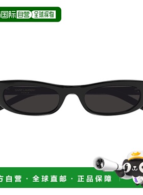 SAINT LAURENT 女士眼镜 SL557SHADE001 CO 黑色 Saint Laurent S