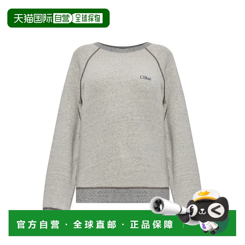 1h可退 CHLOÉ 女士针织衫 CH25AJH21179060 AW2025 灰色 Logo Swe