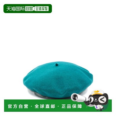 BORSALINO 男士帽子 B80002DIM309216 AW2025 蓝色
