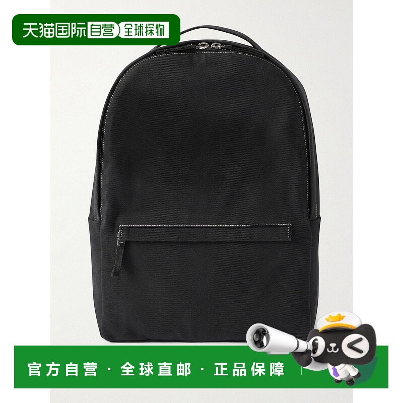 1h可退 潮奢 The Row 男士 Sisal 帆布双肩包 W1876MW18