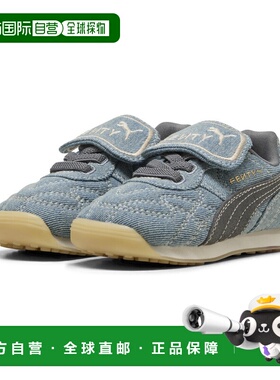 FENTY x PUMA x SMURFS Avanti 婴童休闲鞋