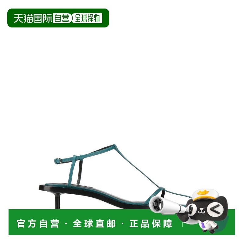 1h可退 潮奢 Jil Sander 吉尔 桑达 女士 凉鞋 green绿色 舒适时,女鞋,时装凉鞋,淘宝优惠券,粉丝福利购,淘宝优惠卷