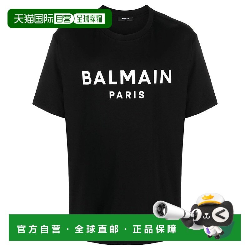 BALMAIN 男士T恤 FH1EG000BB73EAB CO 黑色 Black Cotton T-Shirt