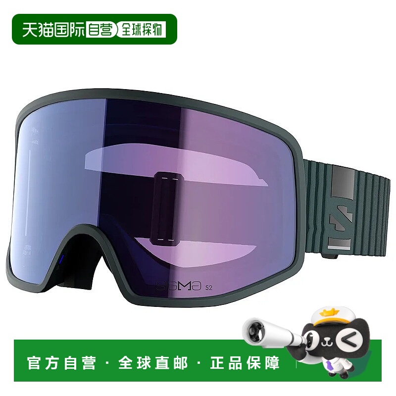 SALOMON Sentry Pro OTG Sigma 滑雪护目镜 中性萨洛蒙眼镜