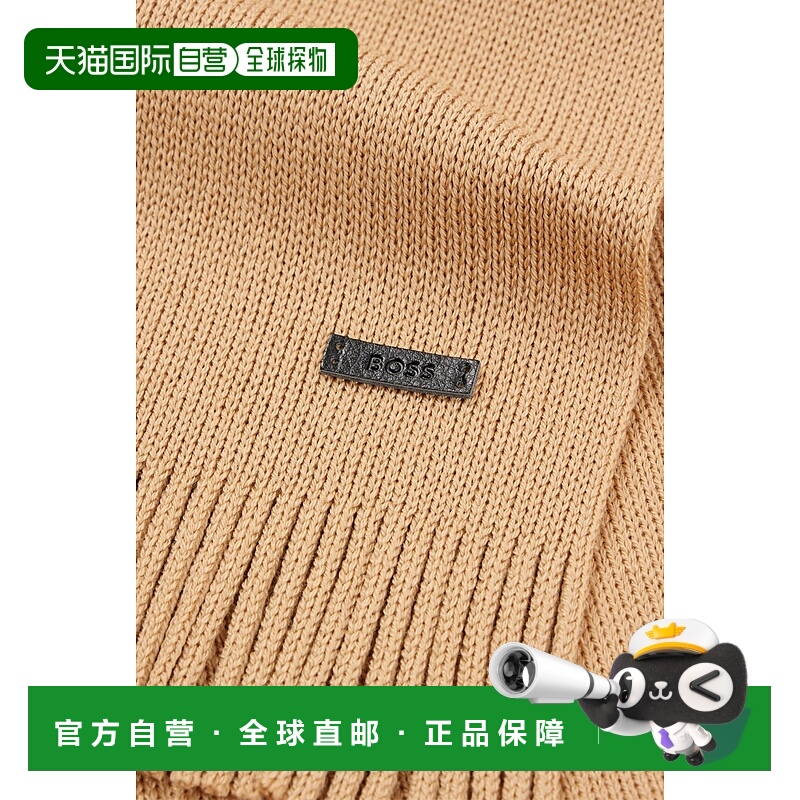 Hugo Boss男士围巾50495340260