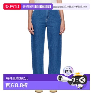 1h可退 潮奢 CARHARTT WIP 女士 蓝色 Pierce Straight 牛仔裤 I0