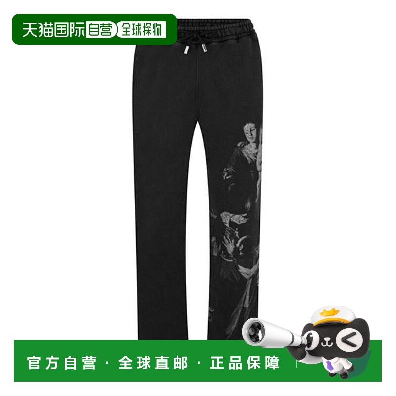 1h可退 潮奢 off-white 男士 模糊设计运动裤 black黑色 舒适时尚