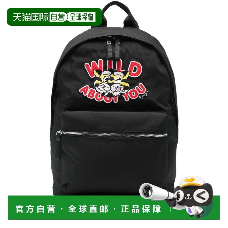 KENZO 男士双肩包 FG55SA603F2199 SS2026 黑色 拉链双肩包图片