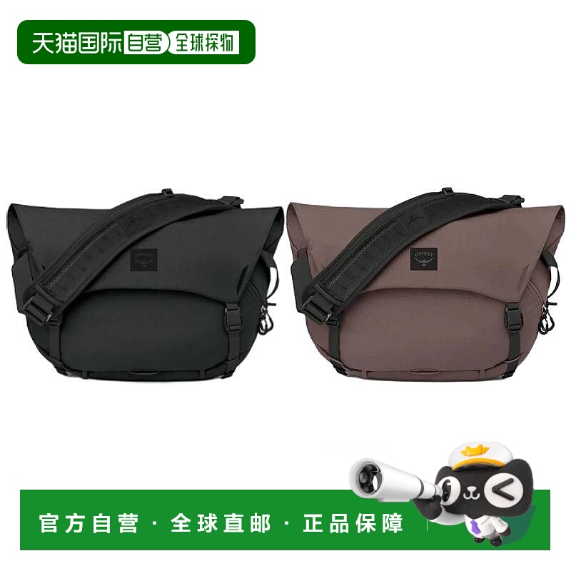 OSPREY Metron脉冲18L男女同款品牌徽标可调节肩带斜挎单肩包 黑