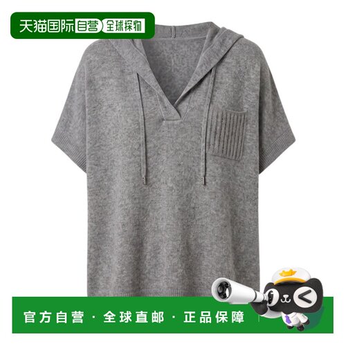 PESERICO 女士针织衫 A99208F12A9283A71 AW2026 灰支付后1h可退