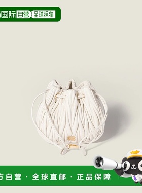 1h可退 MIU MIU 缪缪 25秋冬 5ND022_AFPP_F0009 女士 单肩包 Mat