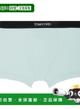 1h可退 潮奢 Tom Ford 汤姆 福特 男士 绿色平角内裤 T4LC3104