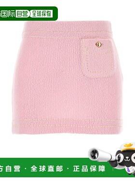 1h可退 潮奢 Prada 普拉达 女士 針織迷你裙 21480SOOO1ISX包臀裙