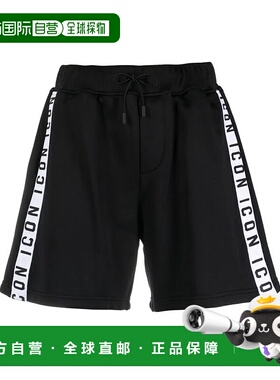 DSQUARED2 女士短裤 S80MU0027S25497900 AW2023