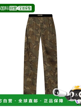 1h可退 TOM FORD 男士内裤 T4H2015500309 CO 绿色 Silk Pyjama B