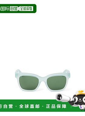 OFF-WHITE 男士眼镜 OERI1435355 SS2025 绿色 全框太阳镜