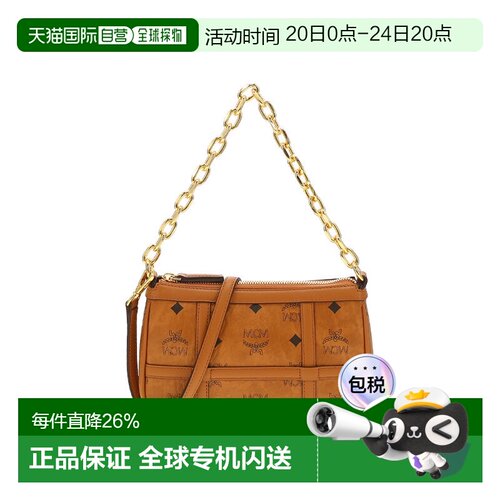 MCM 专柜款 Delmy Visetos系列女士迷你单肩斜挎手提包 MWSFSTA02