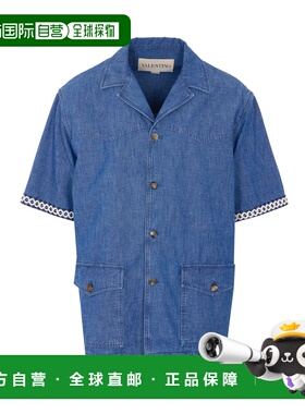 VALENTINO GARAVANI 男士衬衫 DBF20AL4558 SS2026