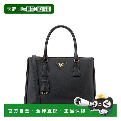 PRADA 女士手提包 1BA863NZVF0002 AW2023黑色单肩包 斜挎包