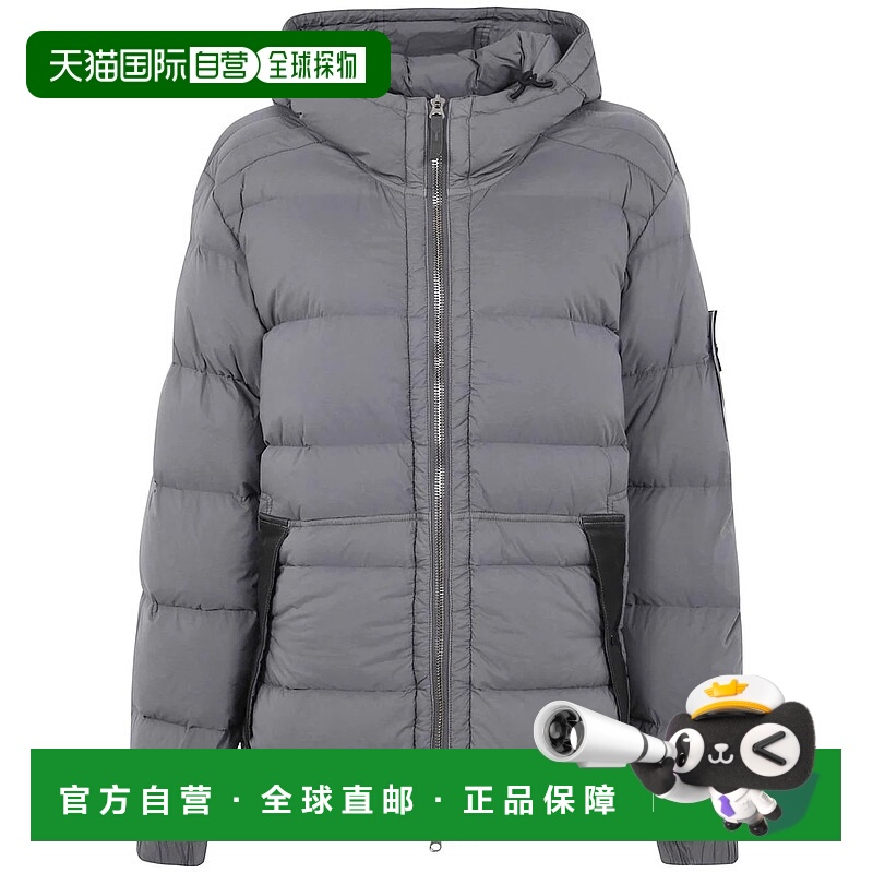 1h可退 STONE ISLAND 男士夹克 K2S154100040S0028006 AW2025