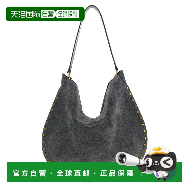1h可退 ISABEL MARANT 女士单肩包 PP0200FAB2C03M02AT AW2025