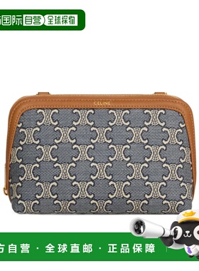 CELINE 女士斜挎包 10E382U5107PM SS2026 灰色 拉链单肩包手提包