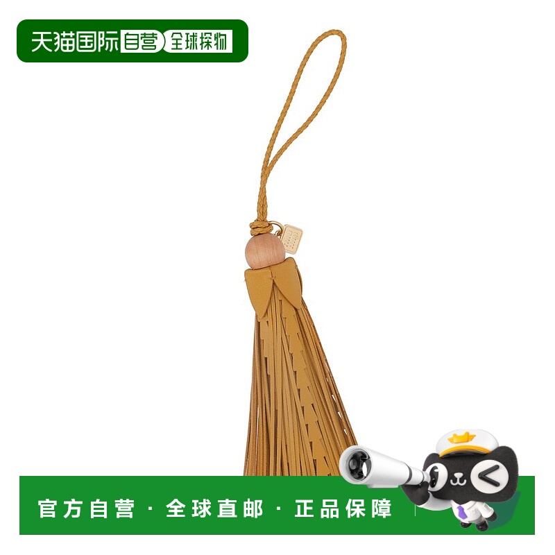 1h可退 潮奢 Miu Miu 缪缪 女士 徽标挂饰 5TL5422ICA