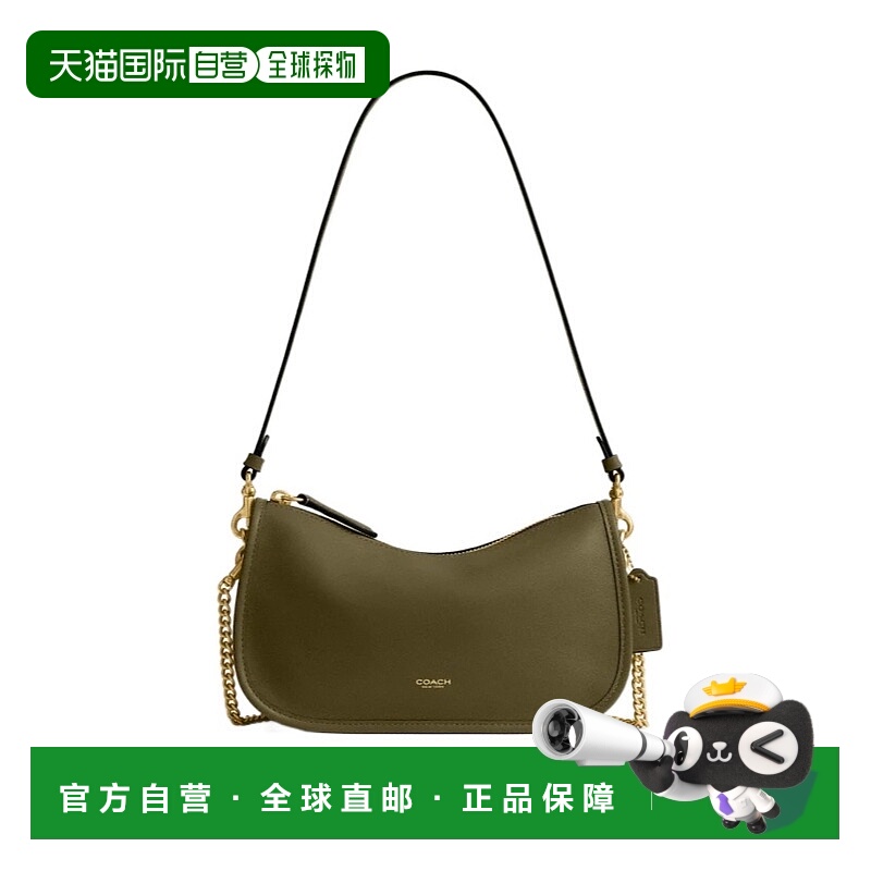1h可退 COACH 女士斜挎包 CCC36B4OL AW2025 绿色 Waverly 包