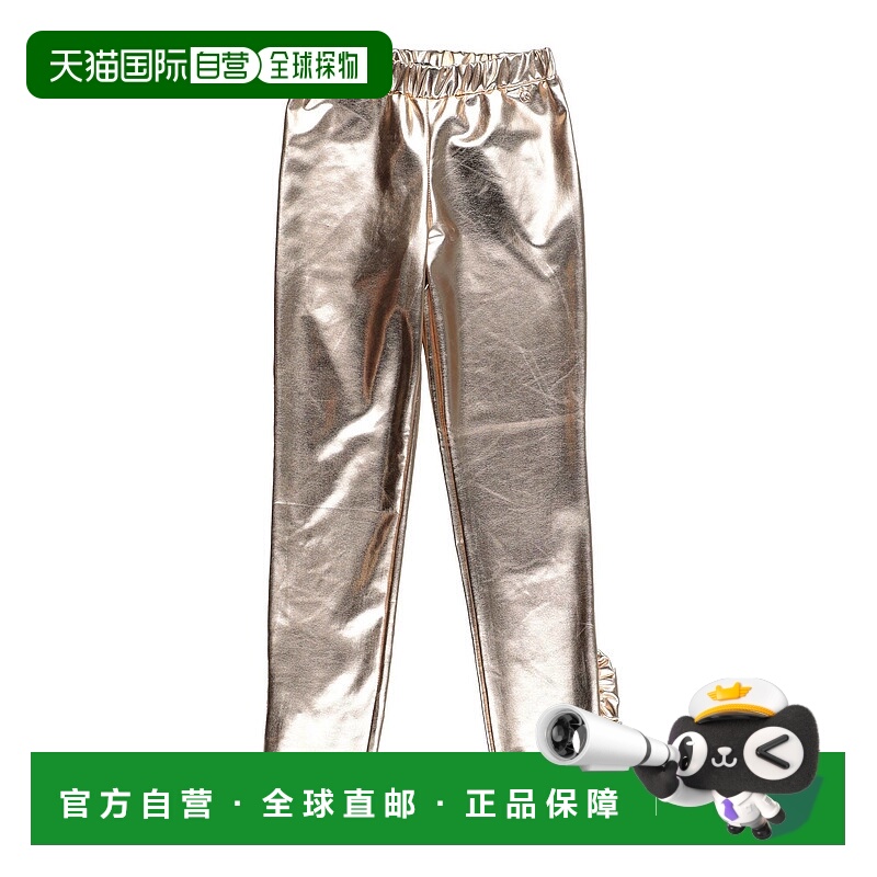 1h可退 潮奢 Relish 女童 打底裤童装 metal金属色 舒适时尚