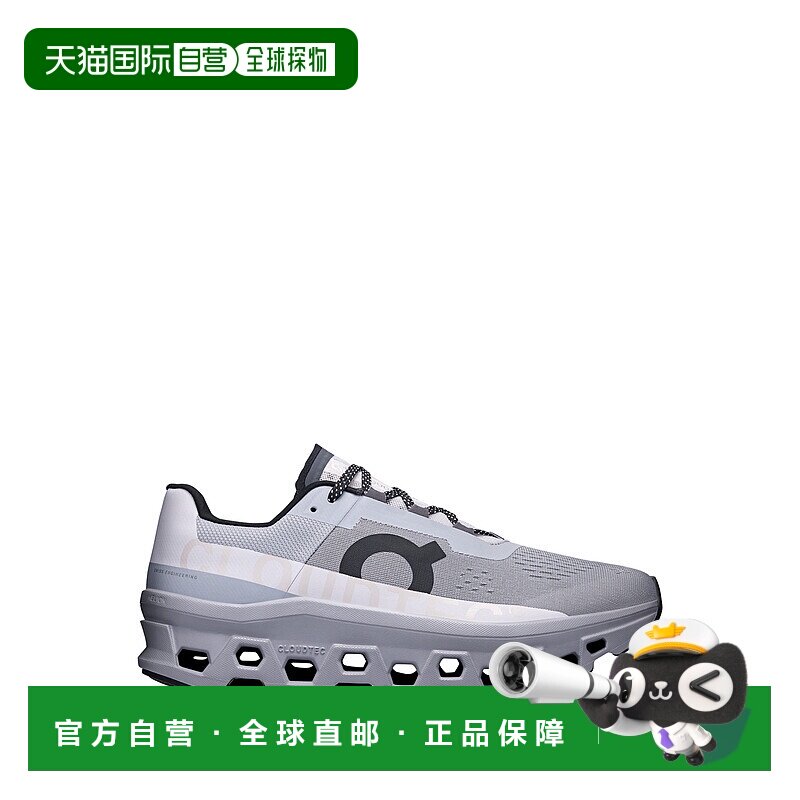 1h可退 潮奢 On 男士 CLOUDMONSTER 运动鞋 6197657ALLOY