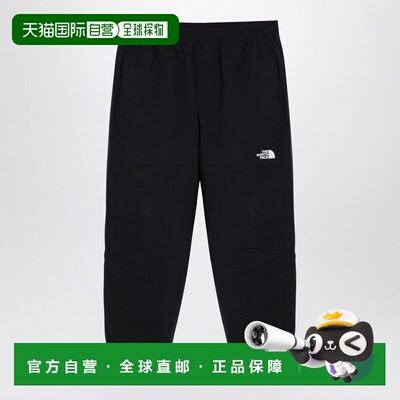THE NORTH FACE 男士户外冲锋裤 NF0A8767PLJK31 AW2024