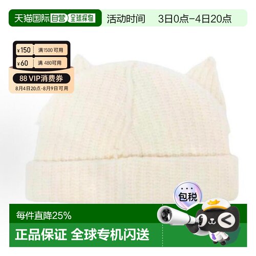 CHARLES JEFFREY LOVERBOY 动物耳朵羊羔毛 尼龙帽 白色